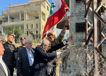 Lebanon