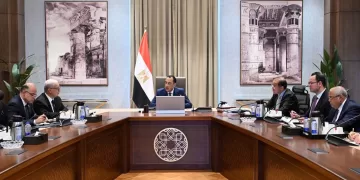 Gov’t reviews progress of state ownership policy