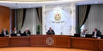 Egypt moves to launch new infrastructure finance guarantee facility 1 - Egyptian Gazette Egypt moves to launch new infrastructure finance guarantee facility