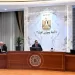 Egypt moves to launch new infrastructure finance guarantee facility 1 - Egyptian Gazette Egypt moves to launch new infrastructure finance guarantee facility