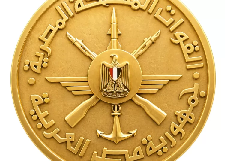 Egypt begins 1st phase of "Egypt With You" payouts for martyrs' kids 14 - Egyptian Gazette Egypt begins 1st phase of "Egypt With You" payouts for martyrs' kids 13 - Egyptian Gazette