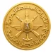 Egypt begins 1st phase of "Egypt With You" payouts for martyrs' kids 1 - Egyptian Gazette Egypt begins 1st phase of “Egypt With You” payouts for martyrs’ kids