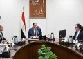 PM reviews governance of development finance