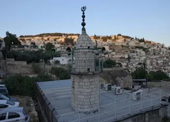 OIC slams proposed Israeli call to prayer ban