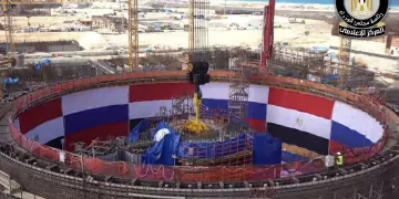 Egypt’s Nuclear Power Plants Authority affirms strict safety standards at El-Dabaa 1 - Egyptian Gazette Egypt’s Nuclear Power Plants Authority affirms strict safety standards at El-Dabaa