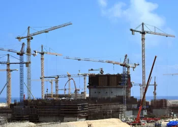 Marking key step towards nuclear energy future at El Dabaa