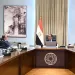 PM reviews efforts to boost strategic petroleum reserves
