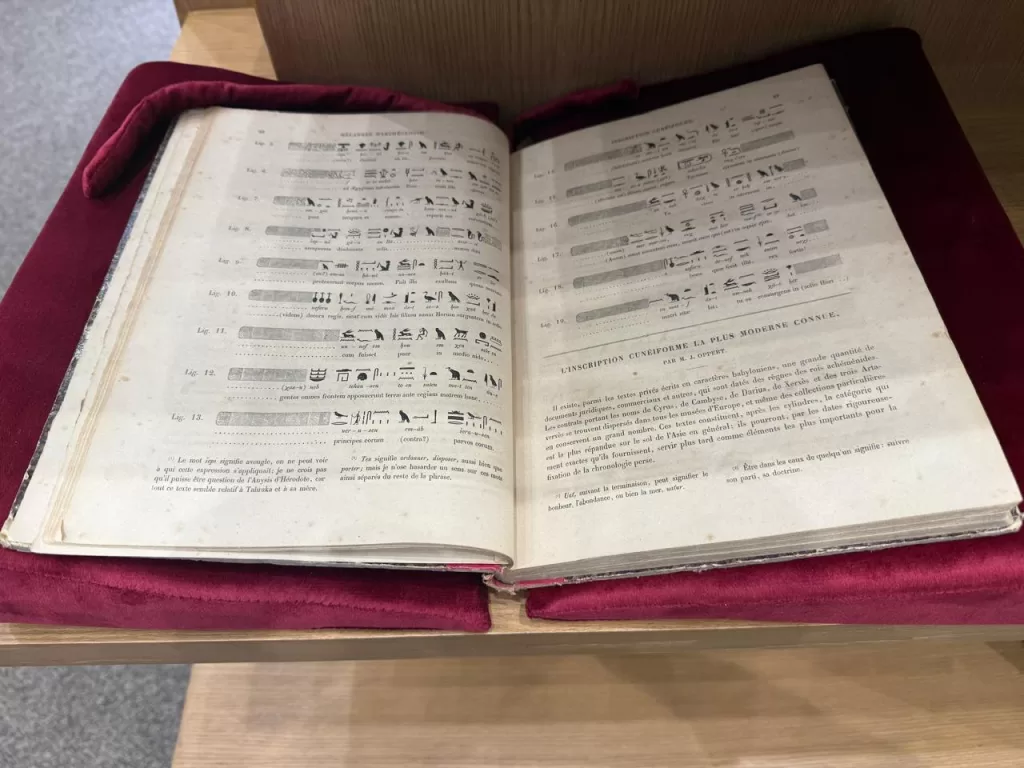 Egypt inaugurates GEM library, featuring rare 1656 Italian catalogue 24 - Egyptian Gazette