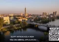 Egypt to pilot digital visa-on-arrival system from Aug. 1