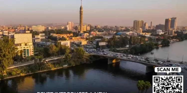 Egyptian Gazette 52 - Egyptian Gazette