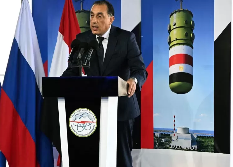 Egypt installs reactor pressure vessel for Dabaa Nuclear Plant Unit 2 13 - Egyptian Gazette Egypt installs reactor pressure vessel for Dabaa Nuclear Plant Unit 2 12 - Egyptian Gazette