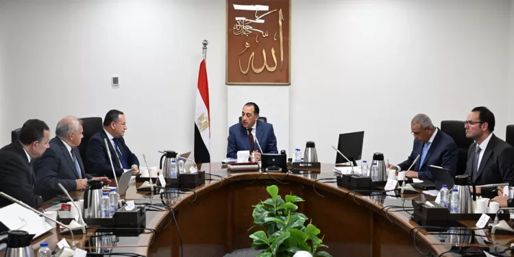 Egyptian Gazette 46 - Egyptian Gazette
