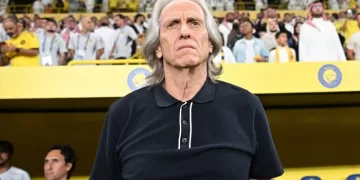 Jesus to coach Portugal after W. Cup 1 - Egyptian Gazette Jesus to coach Portugal after W. Cup