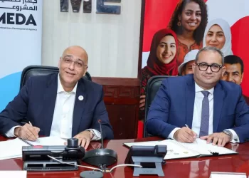 MSMEDA signs LE 350m financing deals to boost micro-enterprises