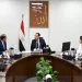 Gov’t reviews wastewater treatment operations