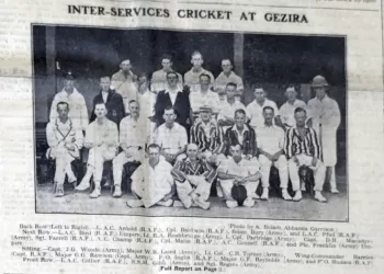 Inter-services cricket at Gezira