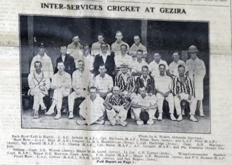 Inter-services cricket at Gezira 11 - Egyptian Gazette