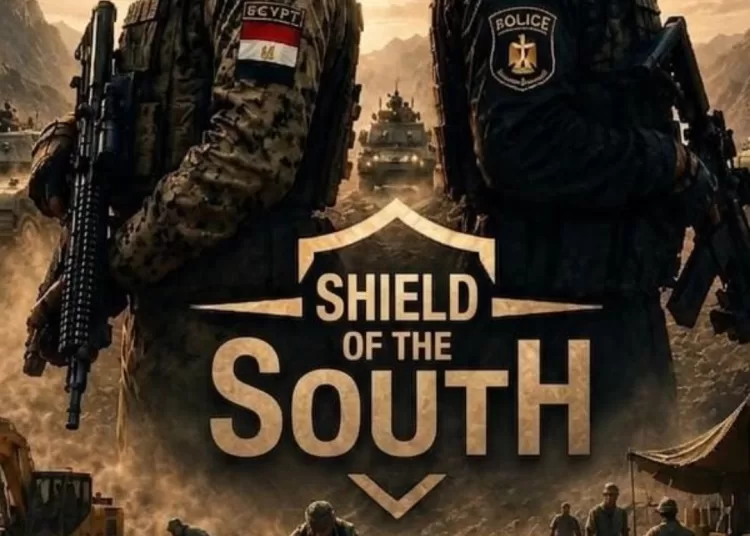 Egypt unveils ‘Southern Shield’ documentary 11 - Egyptian Gazette