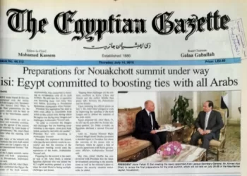 President Sisi: Egypt committed to boosting ties with all Arabs
