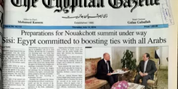 President El Sisi: Egypt committed to boosting ties with all Arabs