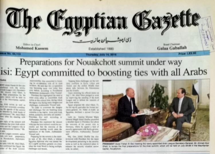 President El Sisi: Egypt committed to boosting ties with all Arabs 12 - Egyptian Gazette