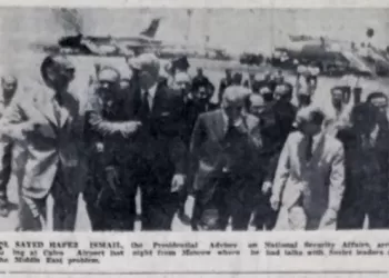 Ismail returns to Cairo after Moscow mission