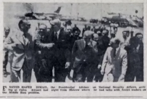 Ismail returns to Cairo after Moscow mission 13 - Egyptian Gazette Ismail returns to Cairo after Moscow mission 12 - Egyptian Gazette