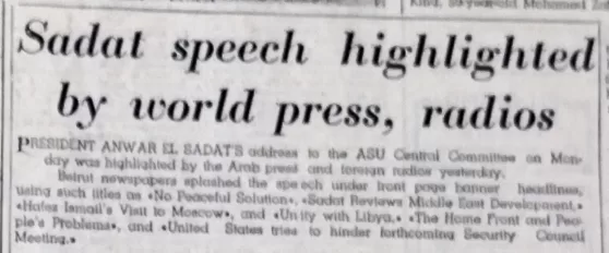 Int. media coverage of president Sadat’s speech 12 - Egyptian Gazette Int. media coverage of president Sadat’s speech 11 - Egyptian Gazette
