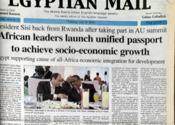 African leaders launch unified passport