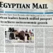 African leaders launch unified passport 2 - Egyptian Gazette African leaders launch unified passport