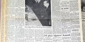 Sadat condemns US veto at UN Security Council