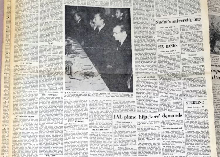 Sadat condemns US veto at UN Security Council 10 - Egyptian Gazette