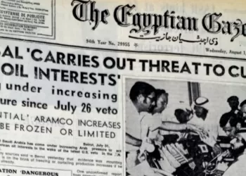 King Faisal threatens US oil interests