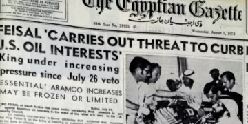 King Faisal threatens US oil interests