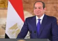 Sisi