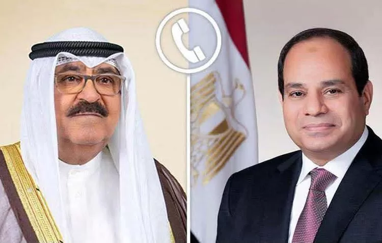 Sisi reiterates Egypt's support for Kuwait in phone call with Sheikh Mishal 12 - Egyptian Gazette