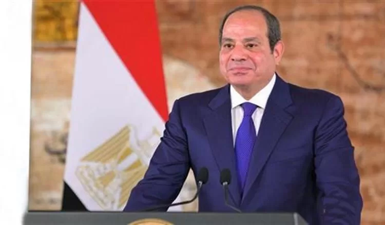 Sisi
