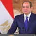 Sisi