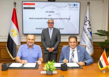 SCZone signs major Turkish stainless steel project