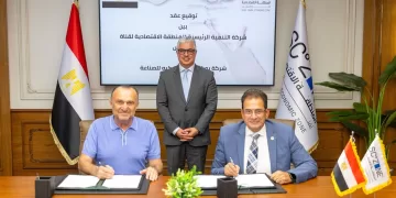 SCZone signs major Turkish stainless steel project