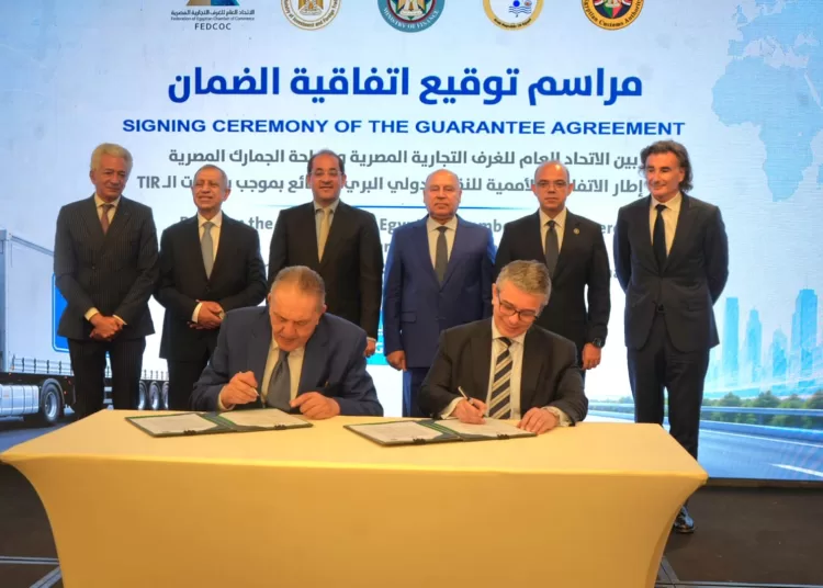 New TIR customs agreement aims to speed cross-border trade 11 - Egyptian Gazette TIR