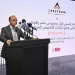 Egypt opens 1st rapid diagnostic test factory