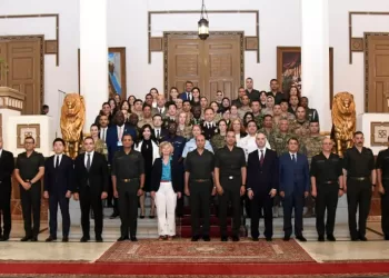 Egypt concludes UN peacekeeping course
