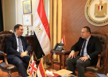 Bid to boost higher education, scientific research ties with UK