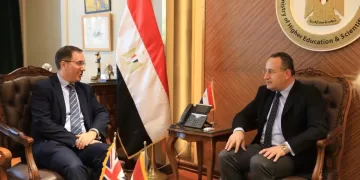 Bid to boost higher education, scientific research ties with UK 1 - Egyptian Gazette Bid to boost higher education, scientific research ties with UK