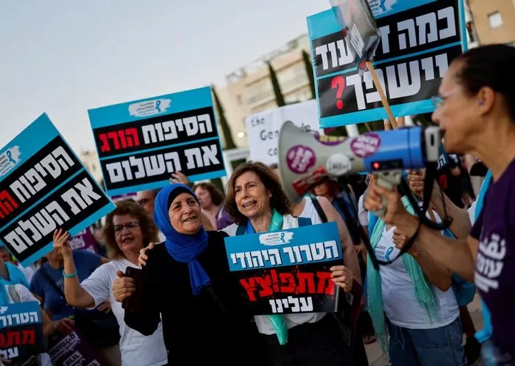 UN: West Bank settler violence escalates 11 - Egyptian Gazette UN