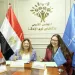 UNICEF
