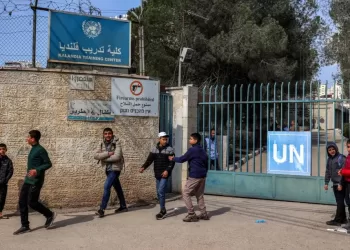 Egypt condemns Israel’s storming of UNRWA Qalandiya training centre