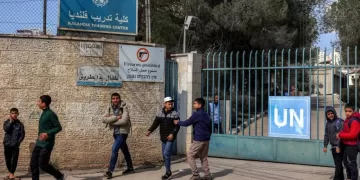 Egypt condemns Israel’s storming of UNRWA Qalandiya training centre