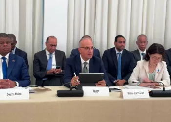 Egypt: 2026 UN Water Conference key milestone in global agenda